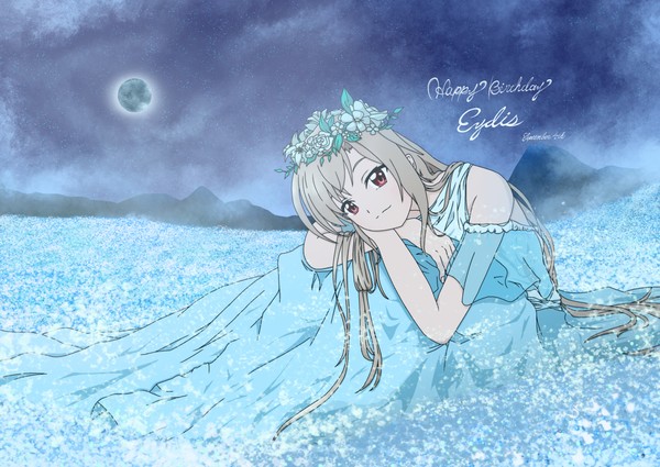 イーディス誕生日イラスト