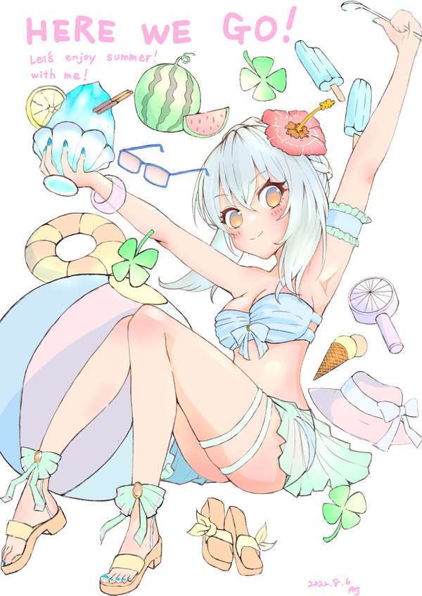 enjoy summer