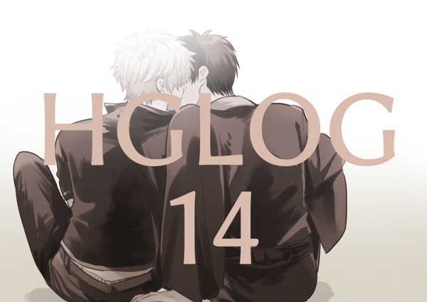 HGLOG14