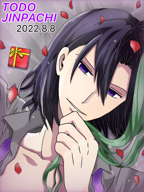 東堂誕生日2022