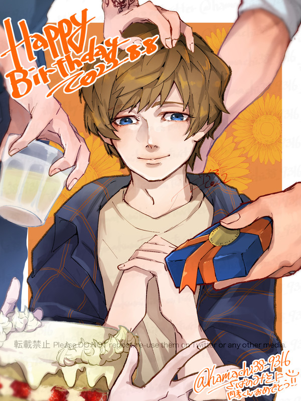 闇堂四季くんお誕生日おめでとう！！