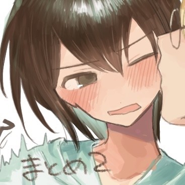 LOVELESSまとめ2