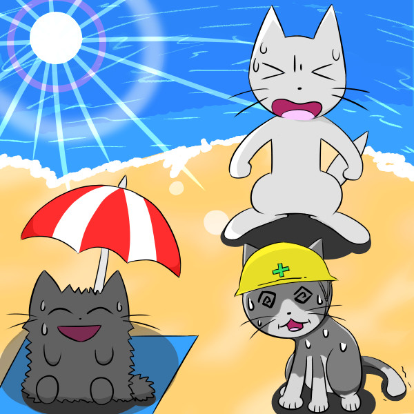 8月の猛暑に注意