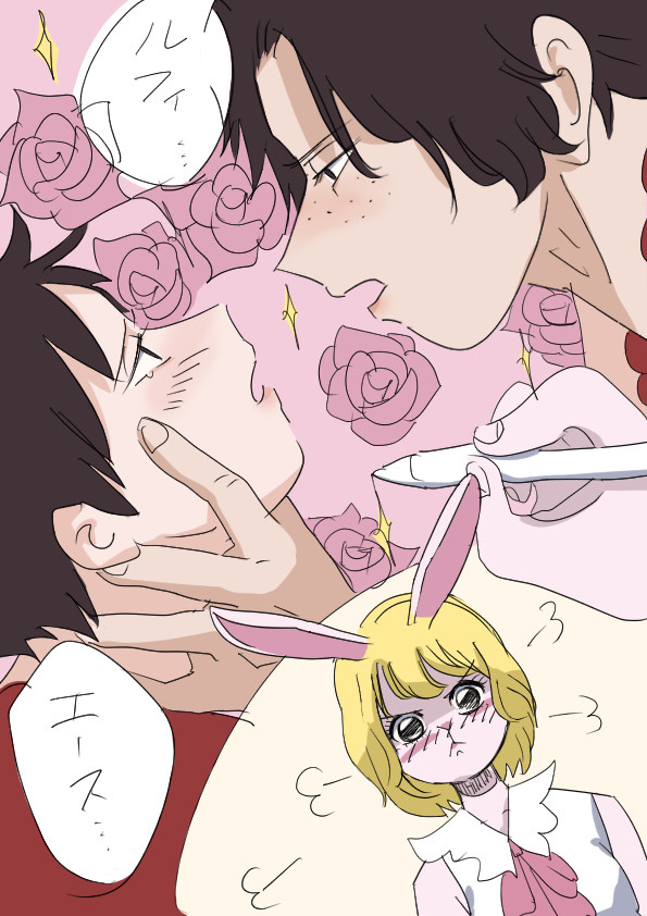 キャロットちゃん絶対創作活動してるよね⋯？