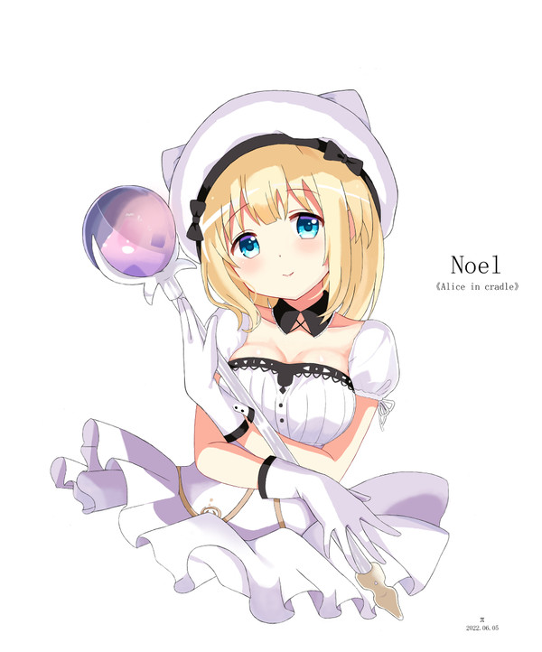 诺艾尔