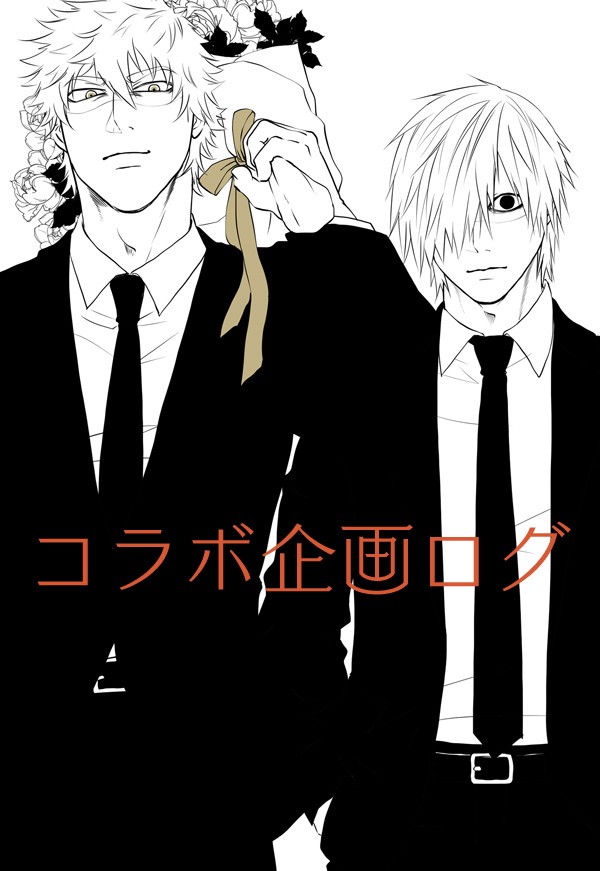 コラボアクセサリー企画ログ【キラ白】