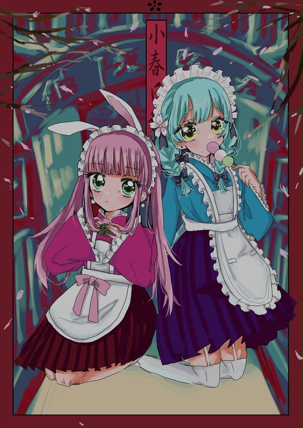さくらもちたべたい