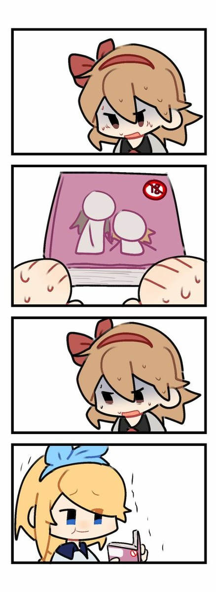 深夜廻第三弹