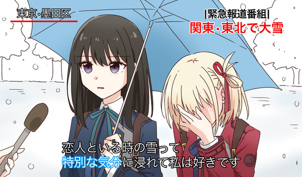 ちさたき小鉢
