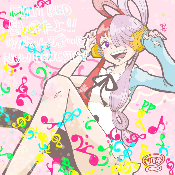 UTA