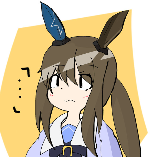 思考停止アヤベさん(修済)