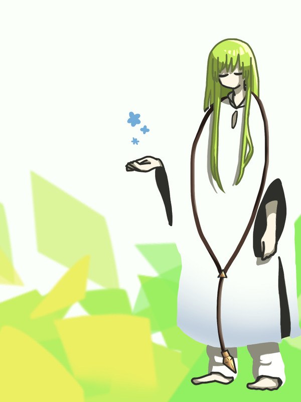 エルキドゥ
