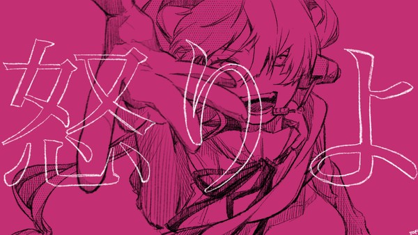 逆光