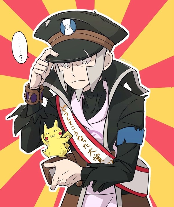 ヒスイノボリさんを膝に受けてしまってな4