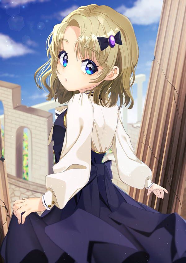少女