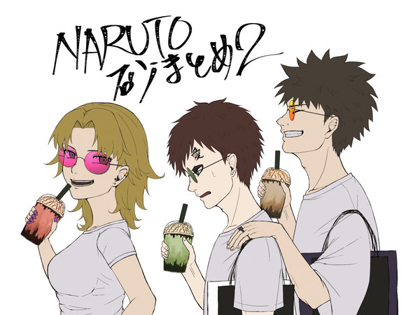 砂まとめ2