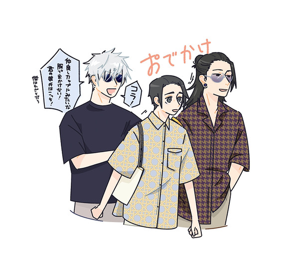 まとめ