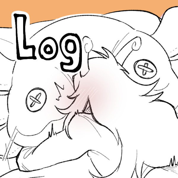 シーちゃんのエロ多めLog