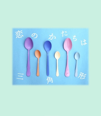 イベント　サンプル