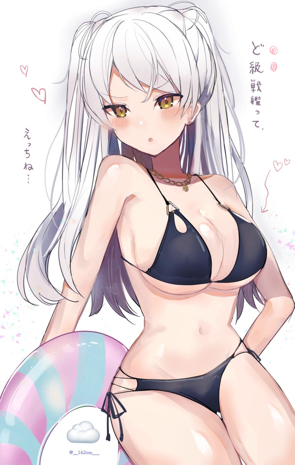 カブールの胸は、ど級 👙