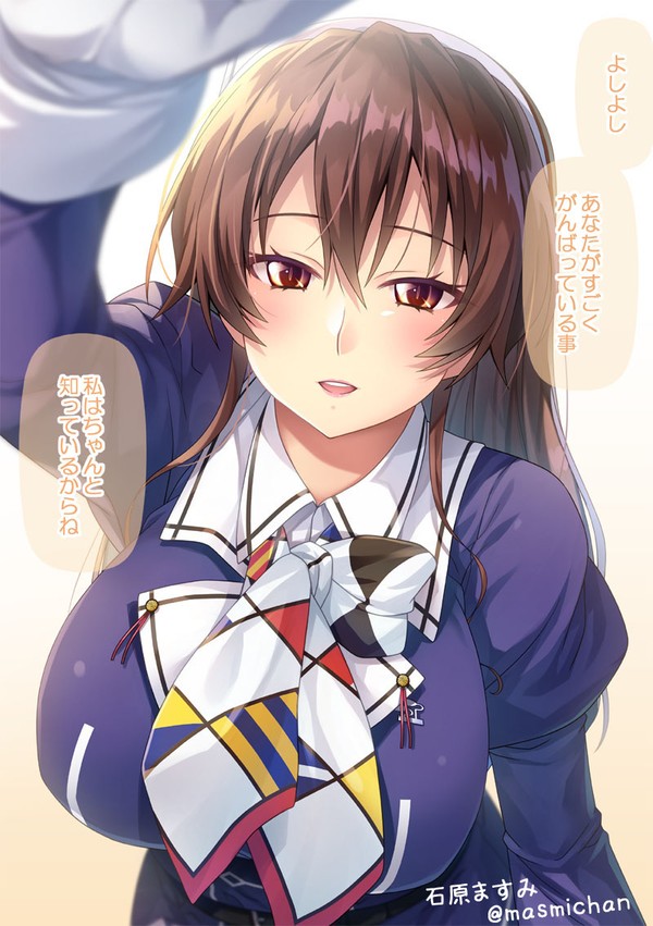 がんばっているあなたをよしよししてくれる足柄さん