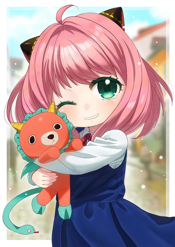 アーニャ