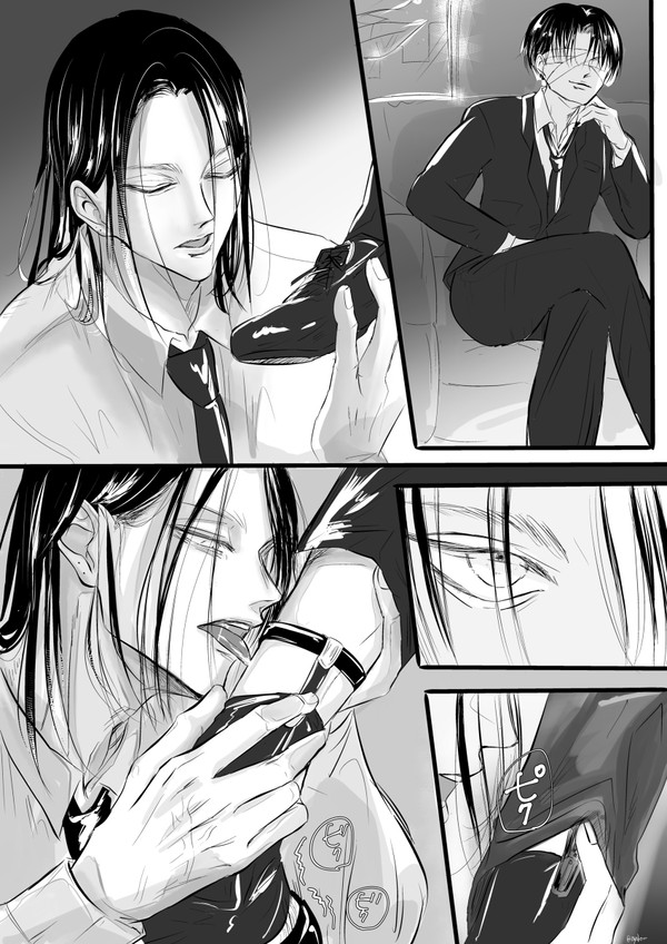 エレリのLさん