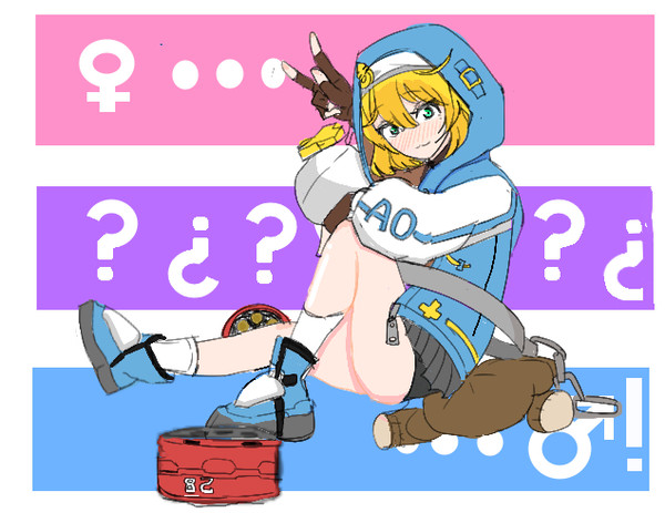 무제