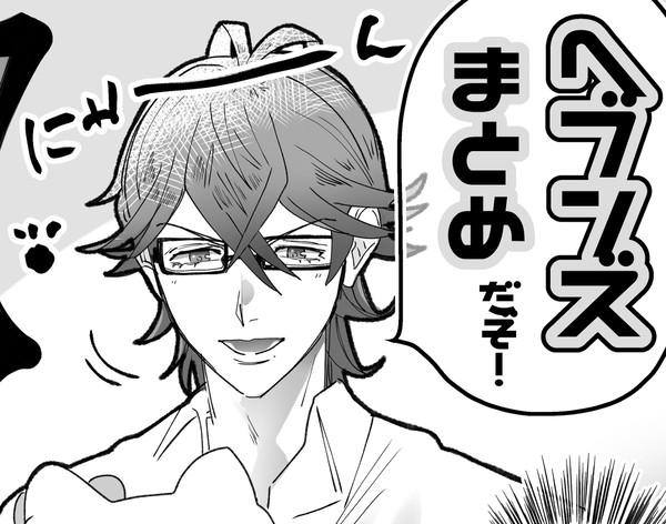 ▽