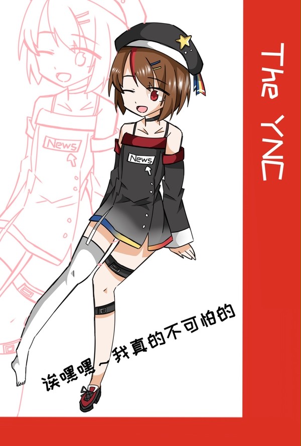 无题