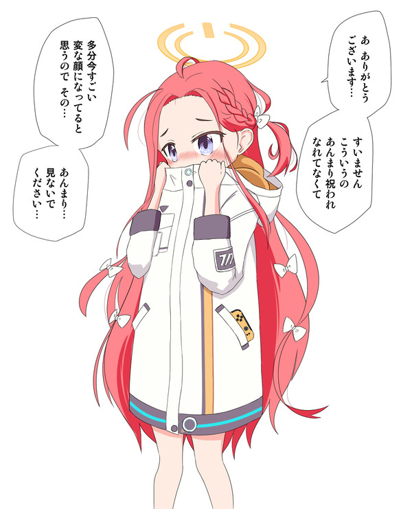 ユズ誕生日おめでとう!