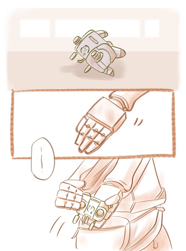 これでまた…
