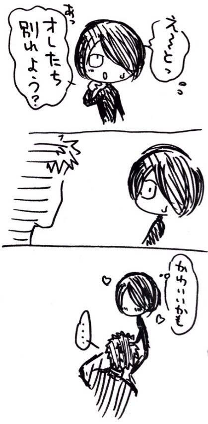 三人三様のエイプリルフール