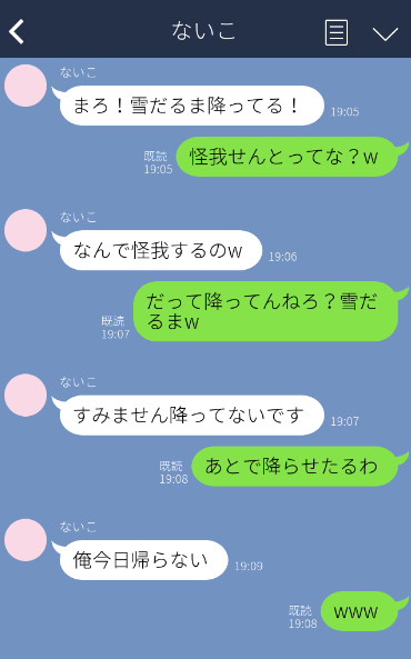 第3弾＆シリーズ化