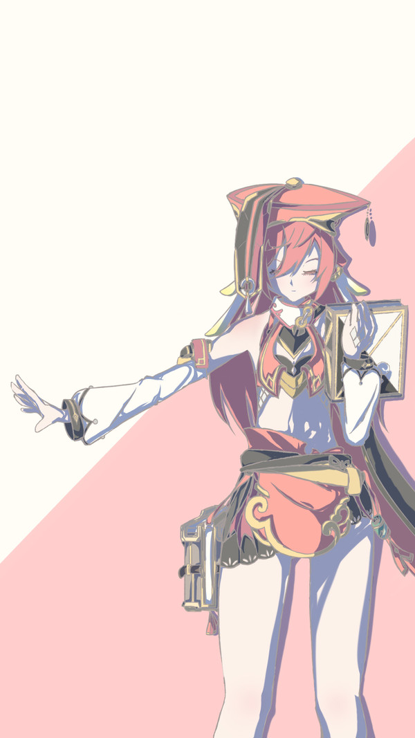 煙緋