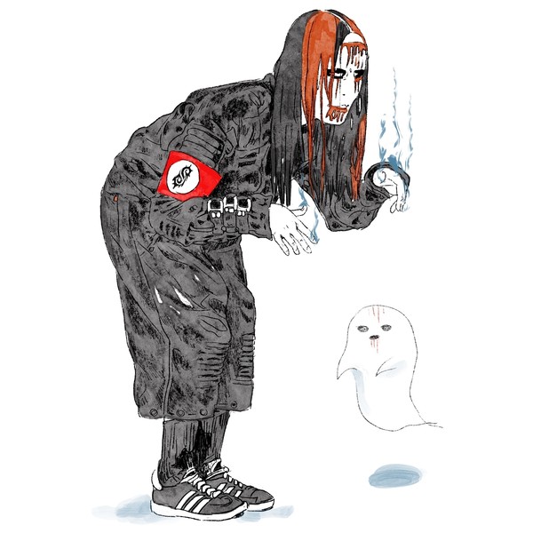 👻