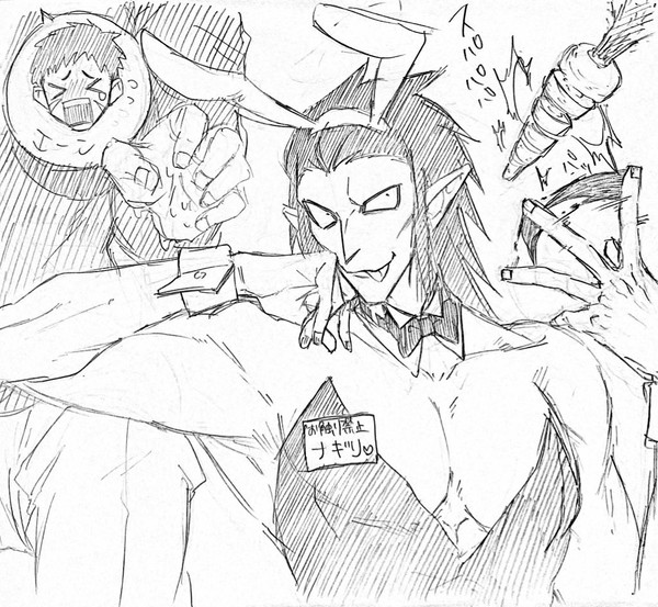 官ナギ詰め③