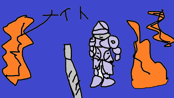 雑な騎士の絵