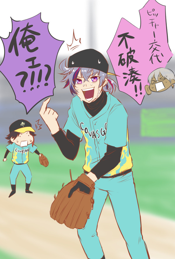 にじさんじ甲子園2022
