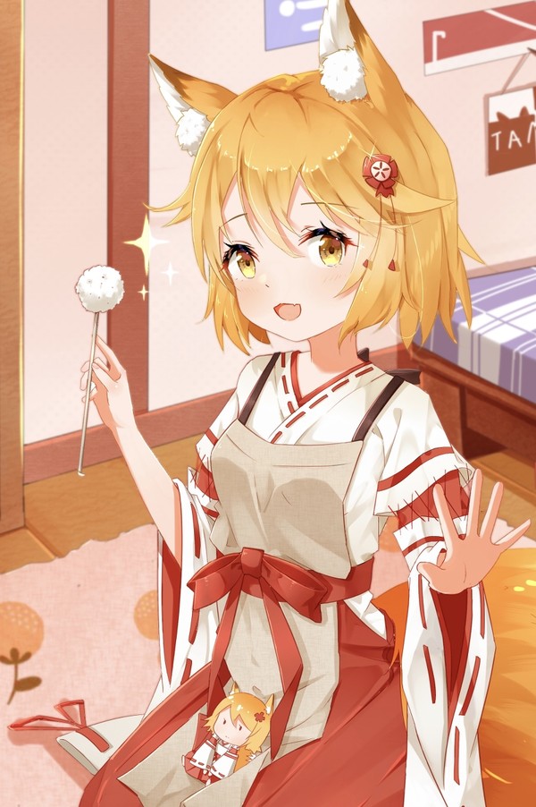 お帰りなのじゃ～