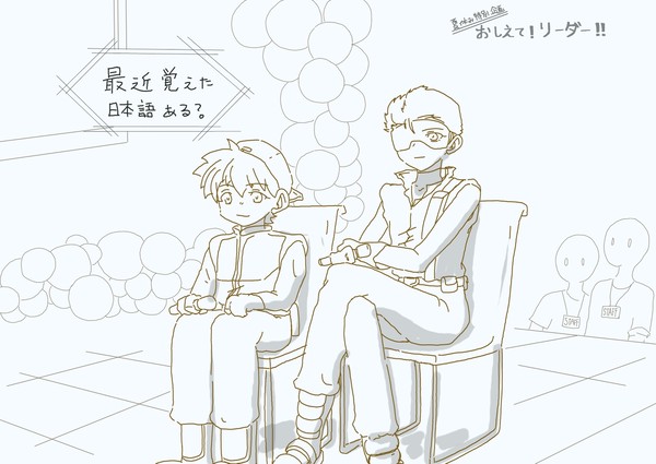 無題