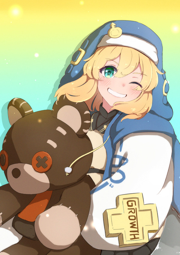 ブリジット