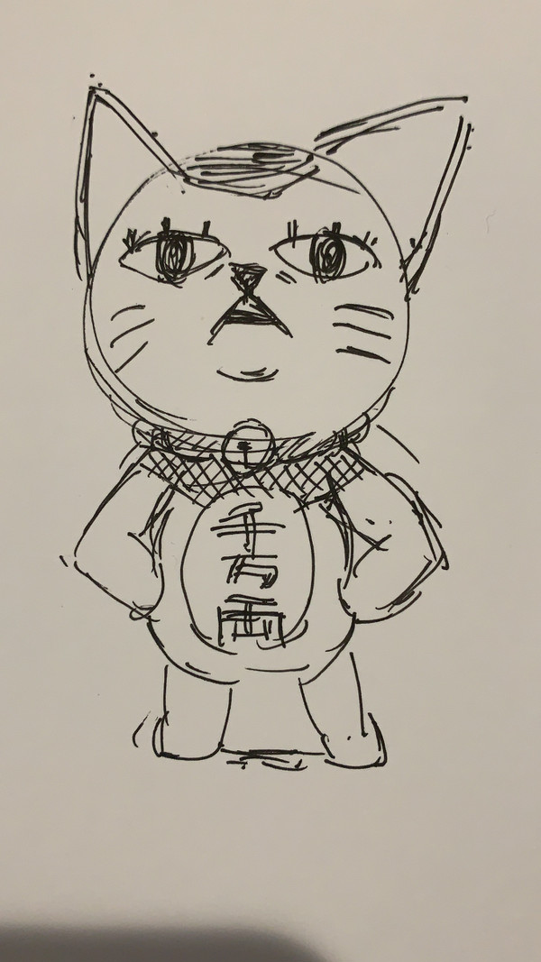 くそだらぁ