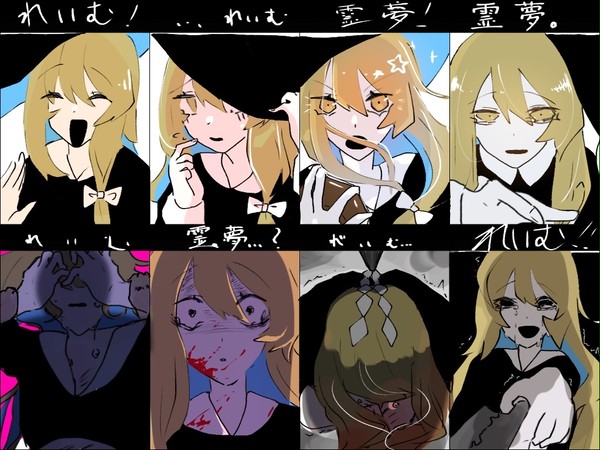 無題