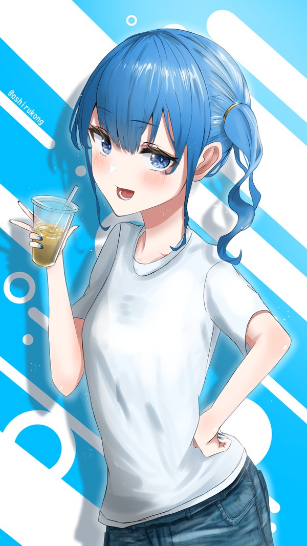 休日すいちゃん