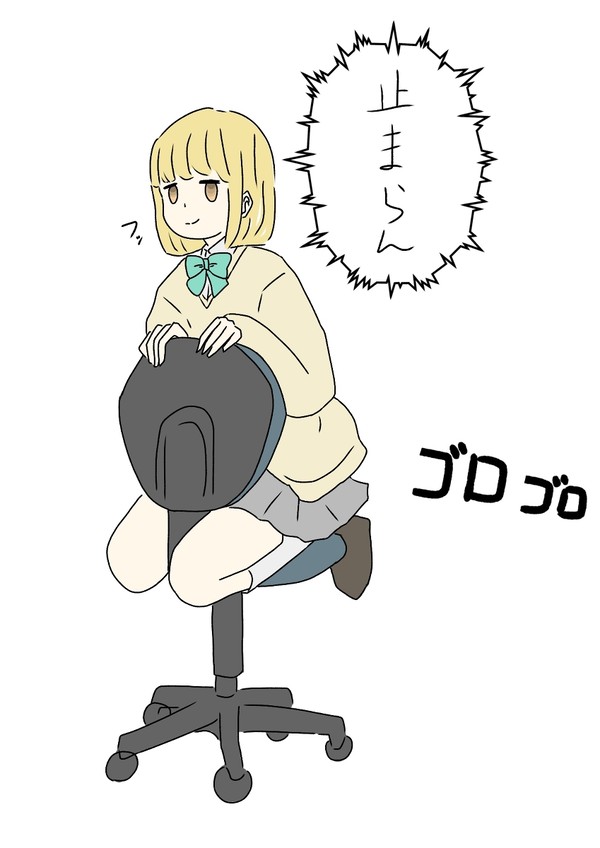 はちみつ