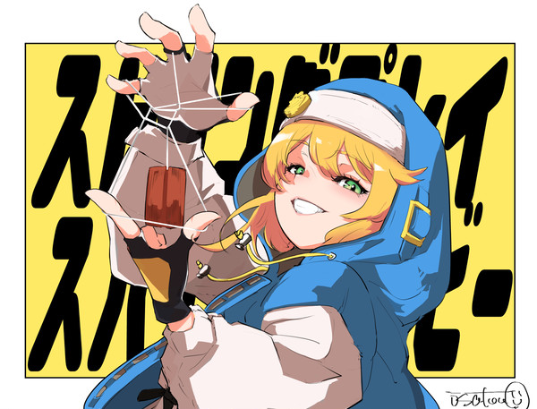 ストリングプレイスパイダーベイビー！！