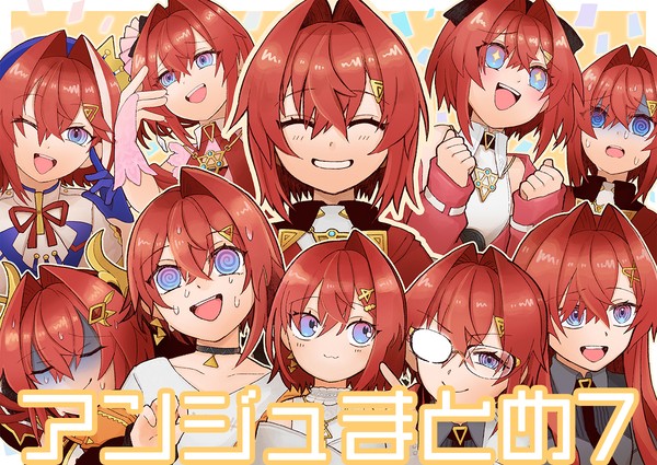 アンジュかわいいね（Twitterまとめ７）
