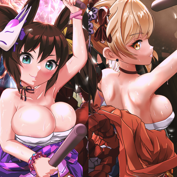さらし娘ふたり