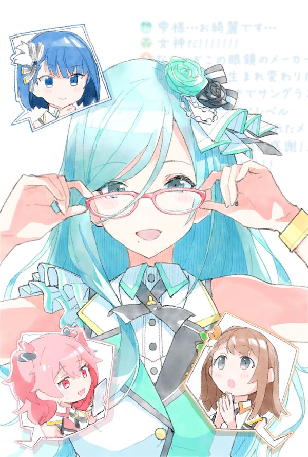 【プロセカ】メガネの雫さん